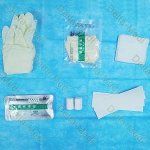 China Blood Didysis Dressing Pack With Gloves Gauze Piece Cotton Swab Cotton Adhesive Tape on sale