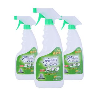China YUHAO Foam Kitchen Cleaning Detergent Fume Cleaner ISO9001 wholesale