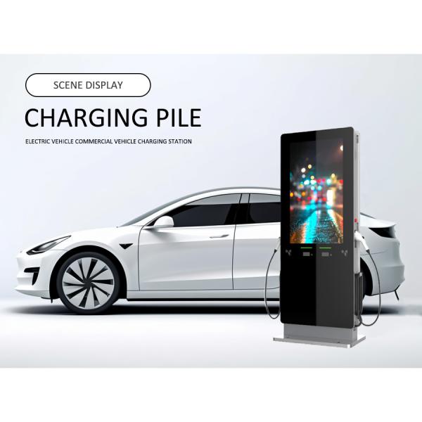 RuiQ Level 2 Residential EV Charging Stations For Car