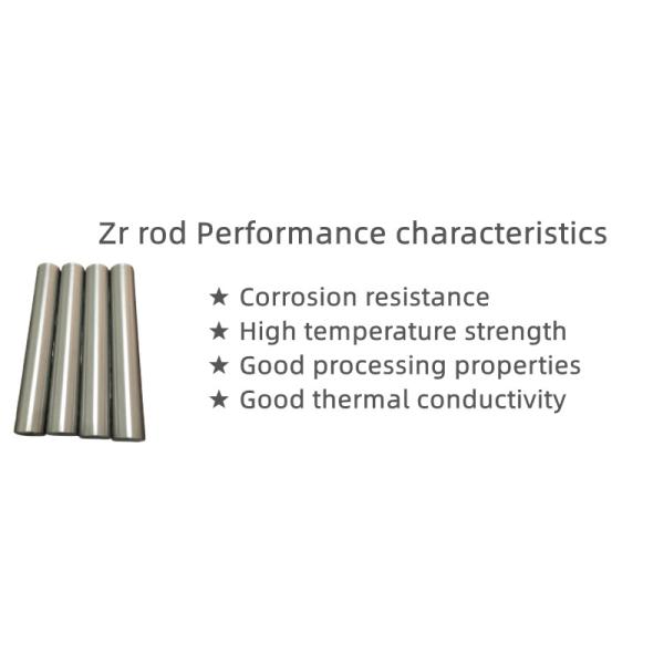 Men'S Wedding Ring 25.4mm 31.75mm Zirconium Rod Black Zirconium Ring