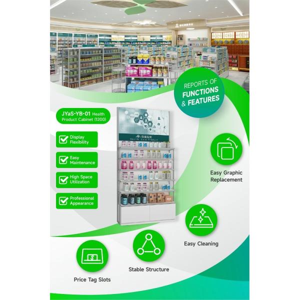 JYaS-YB-01 Professional Medical Style Health Supplement Cabinet with White Over-oiled Board and Aluminum Price Tag Slot