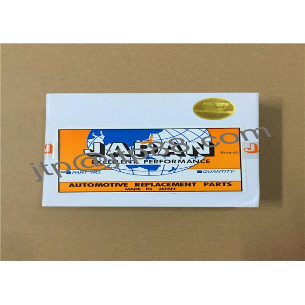 FH12 Diesel Engine Spare Parts Piston Ring Replacement 0385600 4.0 + 3.0 + 4.0mm Thickness