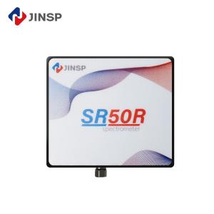 China Compact Near Infrared Spectrometer 900nm ~ 1700nm wholesale
