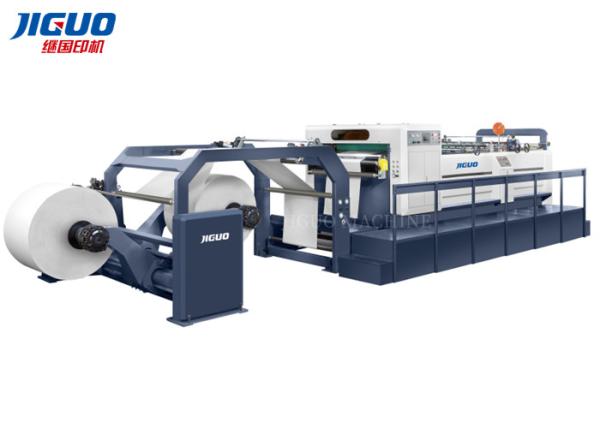 Quality AC Servo Driven Paper Roll Cutting Machine 1700mm Two Roll Sheet Cutter for sale