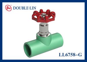 China 20mm to 75mm Brass Stop Valve wholesale