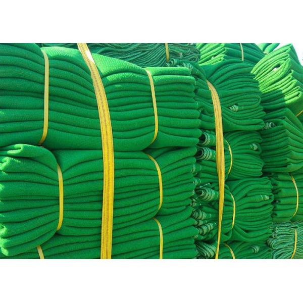 150 200 250 Micron Nylon Filter Mesh Pest Control Netting