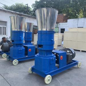 China High Capacity 1-1.5t/H Feed Pellet Maker Poultry Feed Processing Machine Automatic on sale