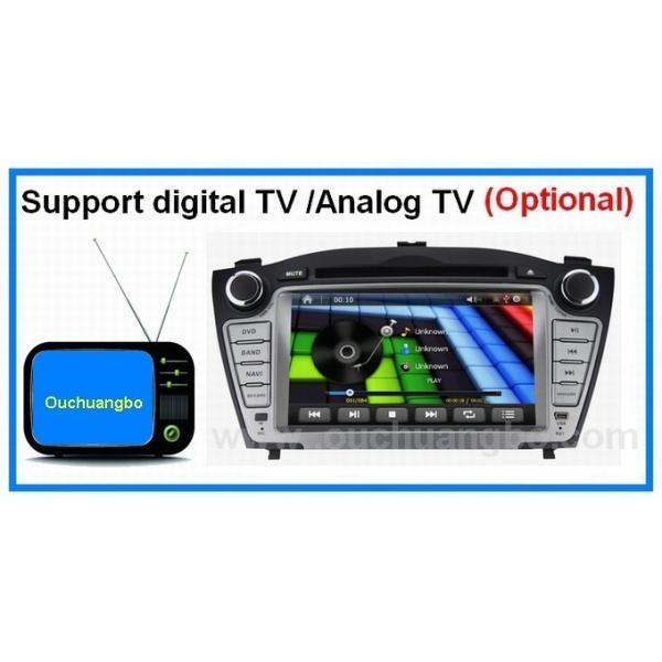 7 inch 2 din touch screen Hyundai IX35 car radio with bluetooth gps navigation OCB-8635