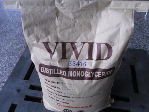 Quality Food Grade Emulsifier Monosterin And Distilled Glycerin Monostearate GMS5510 for sale