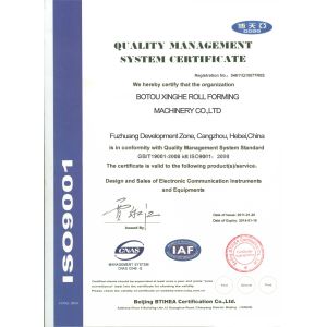 Xinghe Roll Forming Machinery Co.,Ltd Certifications