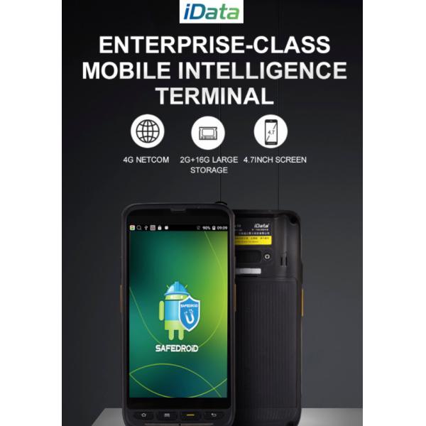 2D Scanner Handheld Data Collector 4.7 Inch Screen 2G 16G Storage
