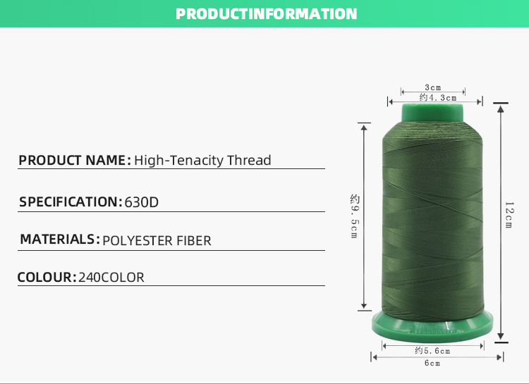 100g 630D/3 High Strength Nylon Bonded Thread For Sewing Shoes