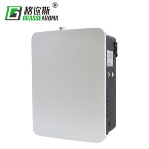 China Middle Area Electric Perfume Diffuser With Timer Program Setting HS2001 wholesale