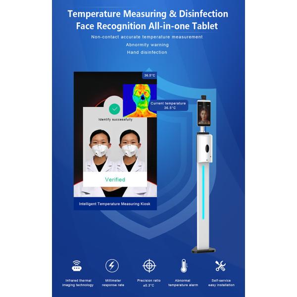 Face Recognition Thermometer Dispenser IR Forehead Temperature Scanner