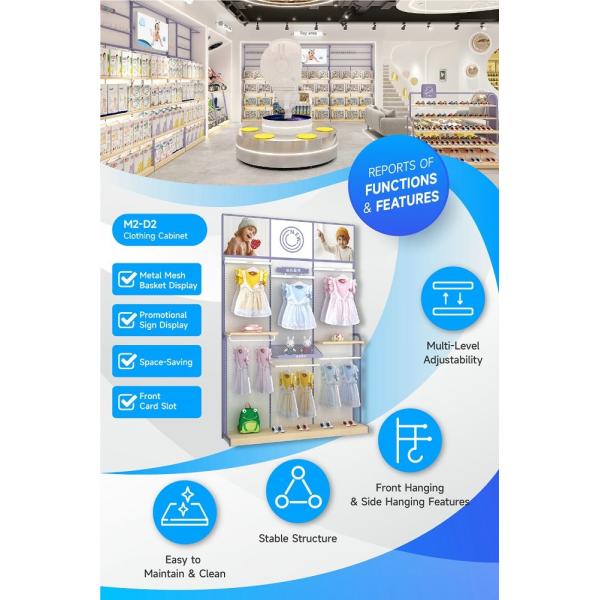 M2-D2 Children's Clothing Retail Store Cabinet with 5MM Andy Board Painting and Adjustable Shelves