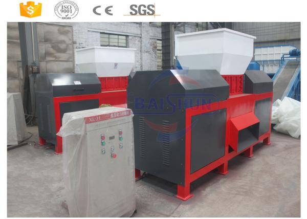 Quality Scrap Plastic Bottle Shredder Machine , Waste Industrial Plastic Shredder for sale