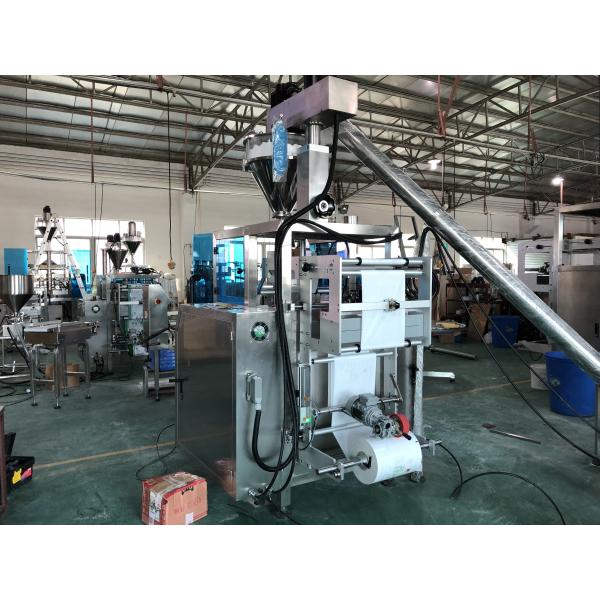 Vertical 50 bags/Min 3kw Milk Powder Sachet Packing Machine