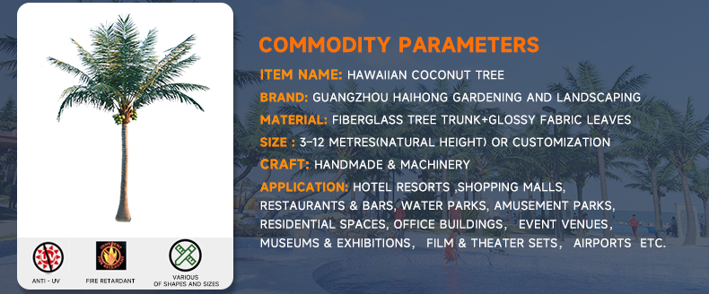 Premium Artificial Coconut Palm Trees & Plants - Customizable UV-Resistant Designs | Guangzhou Haihong