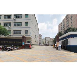 Shenzhen HPT Intelligent Technology Co., Ltd