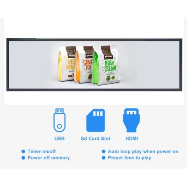 Digital Lcd Tft Screen Display Stretched Bar , LCD Advertising Display 450cd/㎡