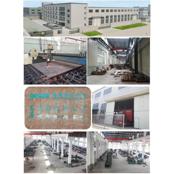 215kW Metal High Speed Baler Scrap Car Balers For Sale