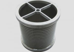 China Reversed Johnson Wedge Wire Rotating Drum Screen Tube For Municipal Wastewater wholesale