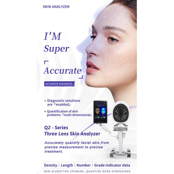 Full Face Skin Analyzer Machine / Facial Scanner Skin Analyzer Device