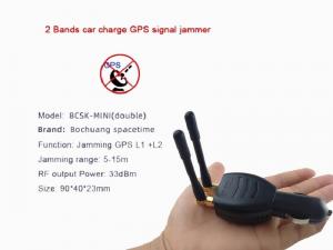 China 12v-24v taxi speed limit jammer is used for power supply of on-board GPS positioning jammer and cigarette lighter on sale