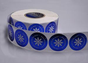 China Private printed glossy PET blue gold foil stamping labels stickers wholesale