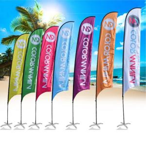 China CMYK Outdoor Banner Flags on sale