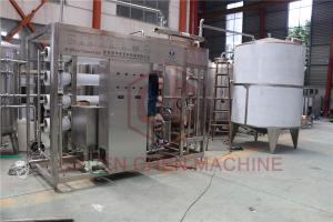 China Beverage Mineral Water Purification Machine Home Water Treatment Systems on sale