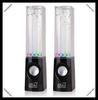 Quality Top Sale Liquid Speaker,Dancing water speaker for computer for sale