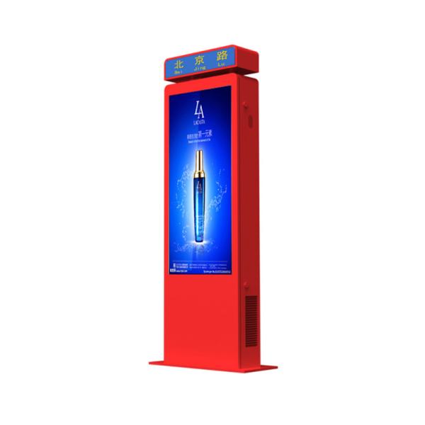 Quality Outdoor 6ms Electronic Notice Boards 2500nits Digital Sign Board for sale
