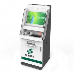 China 60GB 125GB Self Service Smart Bank ATM Cash Deposit Machine High Safety wholesale