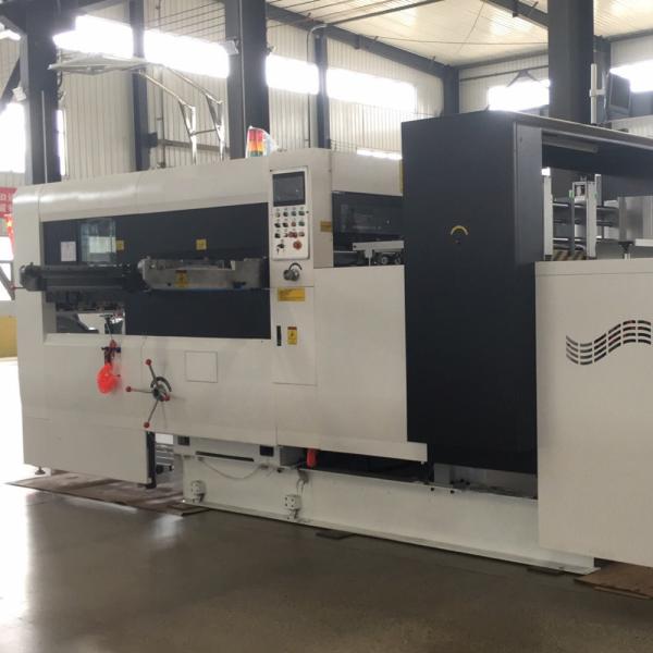 Die Cutting Machine 1-10mm Cutting Thickness For Industrial