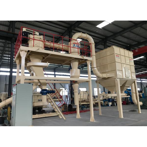 100-380 r/min Rotating Main Shaft Air Classifier Mill for Gearbox Powder Separation