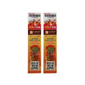 China Security Hologram 3D Embossed Stickers Printing QR Code Adhesive wholesale