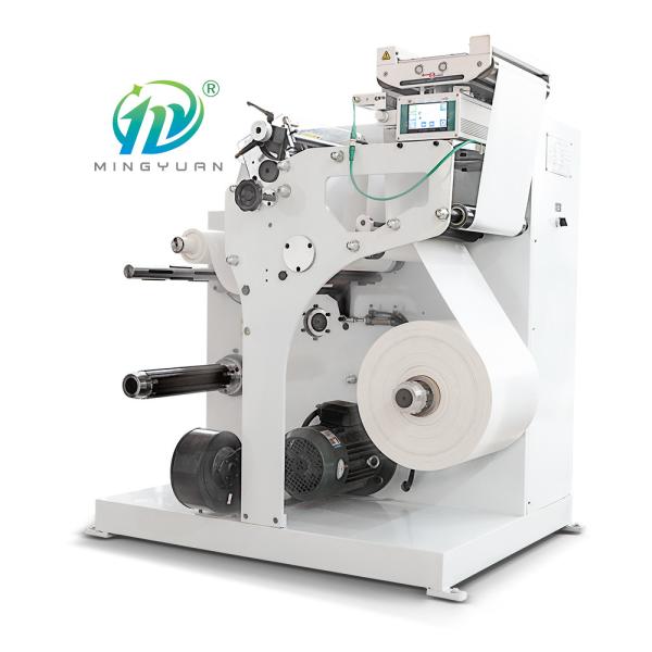 Quality Small Vertical Fast Speed Slitting Rewinding Machine High Performance for sale