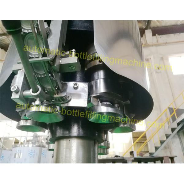 Glass Bottle Automatic Bottle Filling Machine / Beer Bottling Machine Line