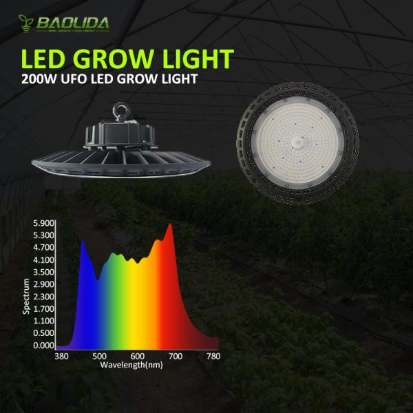 LM301B LM301H 8 Bars 200w UFO LED Grow Light IP65 For Seed Starting BLOOM