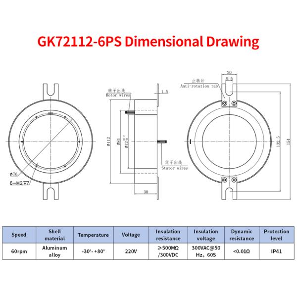 Large aperture electrical and signal slip ring ID 72mm OD 112mm 0.5A low current