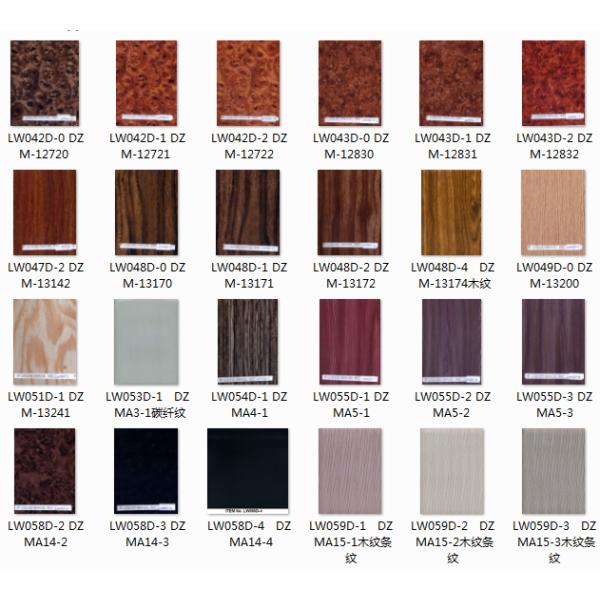 50cm 80cm 100cm Wood M1 Hydrographic Transfer Film