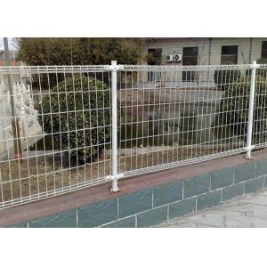 China ISO SGS Double Circle 50x200mm Welded Wire Mesh Fence wholesale