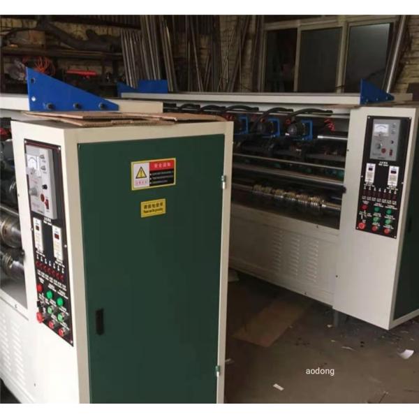 Corrugated Thin Blade Slitter Scorer Machine Stepless Speed Regulation