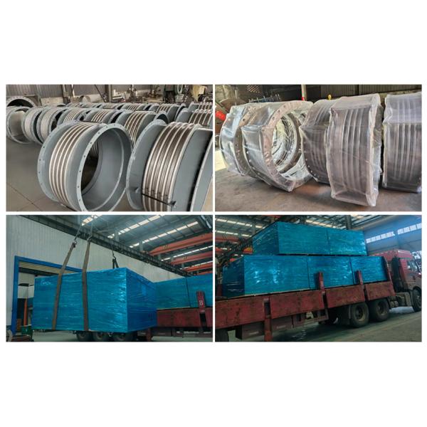 BS 4504 Metal Compensator SS304 316L Axial Bellows Style Expansion Joint