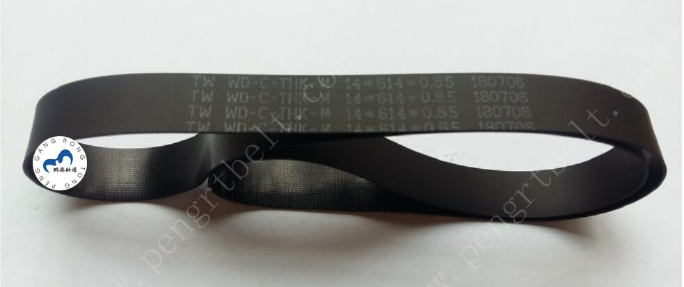 Wincor ATM 01750056193 belt 14x614x0.65 ATM parts Flat belt 14*614*0.65