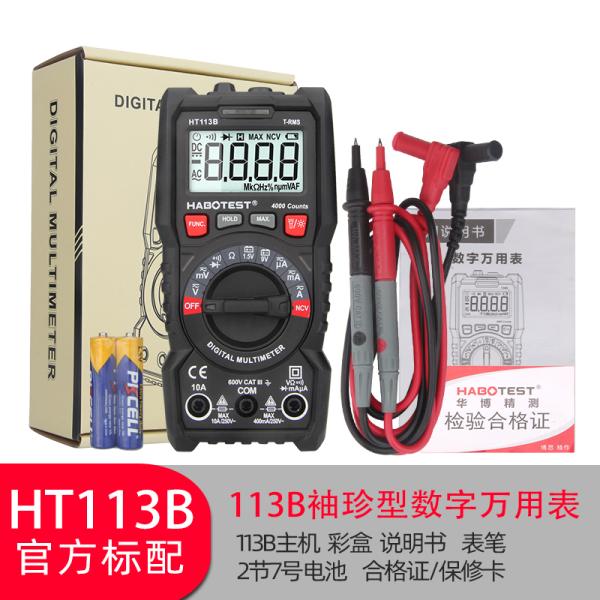 400uA 400mV 400Ohm Pocket Size Digital Multimeter