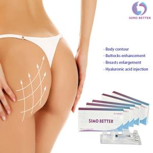 China Hospital Use Buttock Enhancement Injections Injectable Fillers For Buttocks wholesale