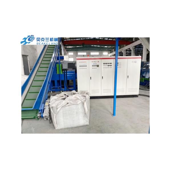 Quality Watering Die Face Hot Cutting Plastic Pelletizing Recycling Machine Granulating for sale