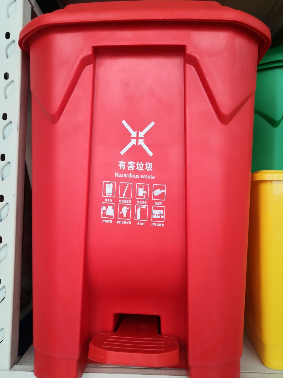 HDPE 50l Garbage Can OEM ODM Plastic Outdoor Garbage Can Blue Green Red